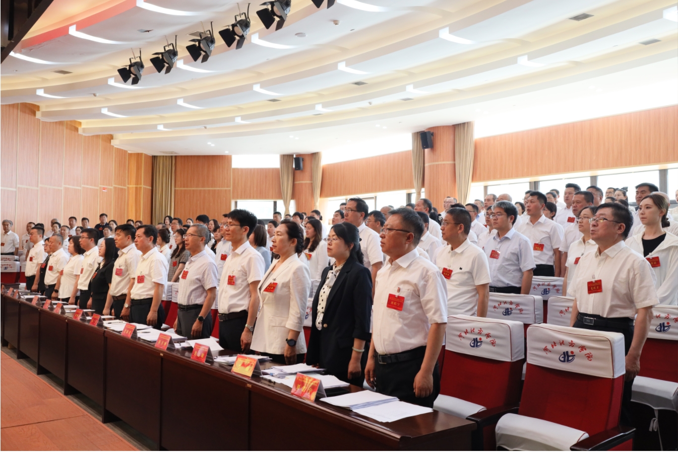 微信截图_20250627102500.png