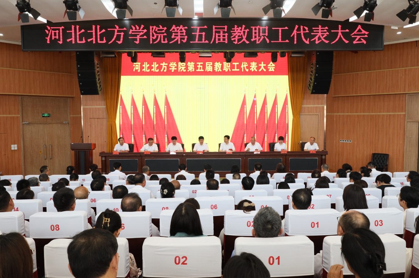 微信截图_20250627105813.png