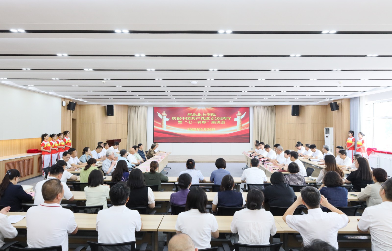 6861ff7f75eaf.jpg 微信图片_20250630112304.jpg