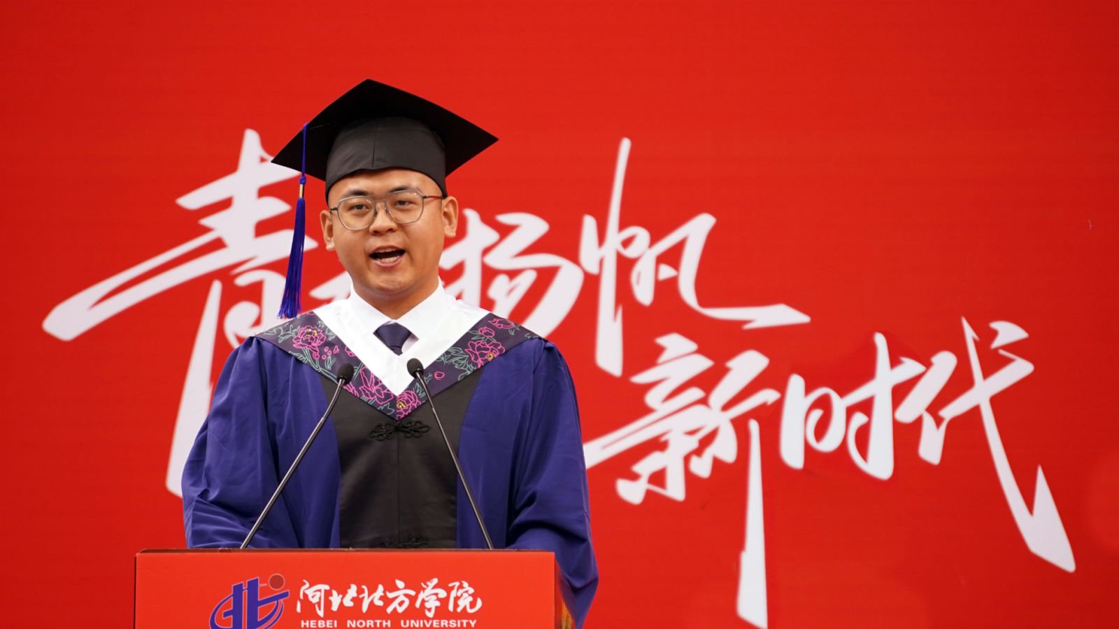 学生白晓晨发言1.jpg